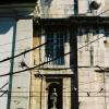 Igreja do Colégio de São Pedro, Coimbra, Portugal