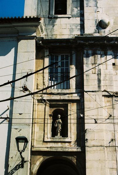 Igreja do Colégio de São Pedro, Coimbra, Portugal