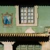 Sintra #7, Portugal