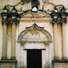 Antigua #16, Guatemala