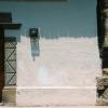 Antigua #5, Guatemala
