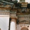 Antigua #14, Guatemala