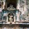 Antigua #15, Guatemala