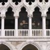 Doge's Palace #3, Venice, Italy